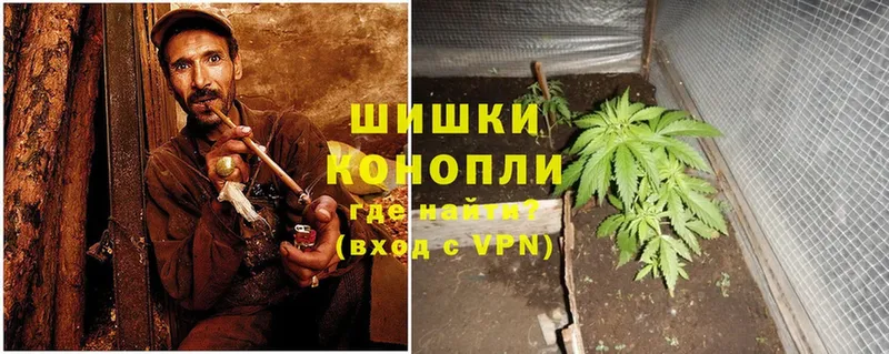 МАРИХУАНА White Widow  ссылка на мегу онион  Белогорск 